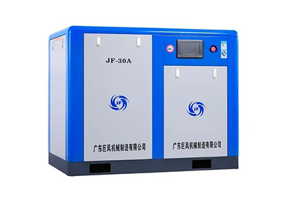 廣東巨風螺桿空壓機售后服務電話_0551-65422066！