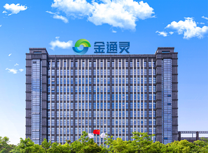 金通靈發(fā)布2021年度業(yè)績(jī)預(yù)告，壓縮機(jī)營(yíng)收達(dá)到2.2億同比增長(zhǎng)42%！